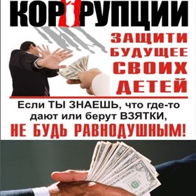 Мои работы: Листовки