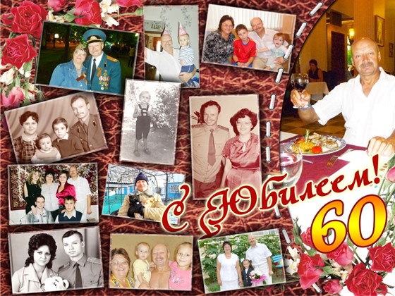 Мои работы: Разное