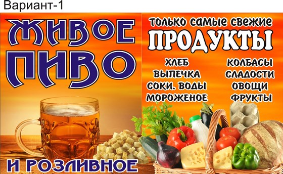 Мои работы: Разное