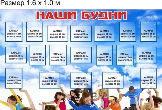 Мои работы: Разное