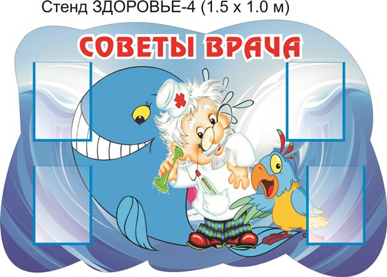 Мои работы: Разное